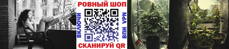 Где найти наркотики Армавир Героин Меф mega ссылки Alpha-PVP