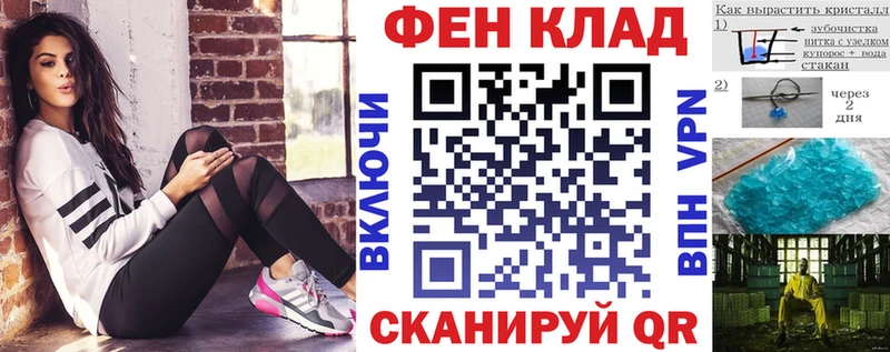 Амфетамин 98% наркотики Армавир