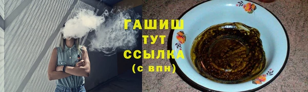 каннабис Баксан