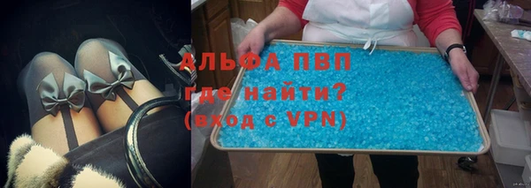 дурь Липки