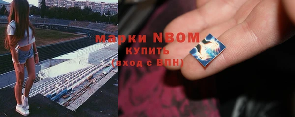 каннабис Белокуриха