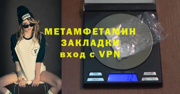 mdpv Беломорск