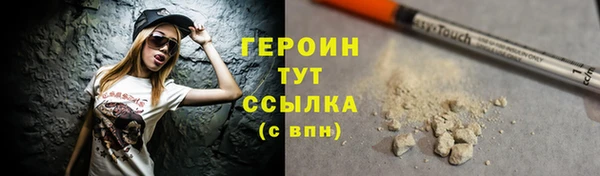 2c-b Белоозёрский