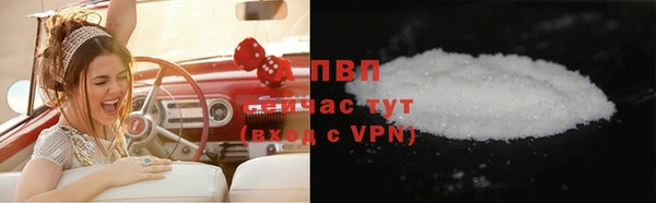 2c-b Белоозёрский