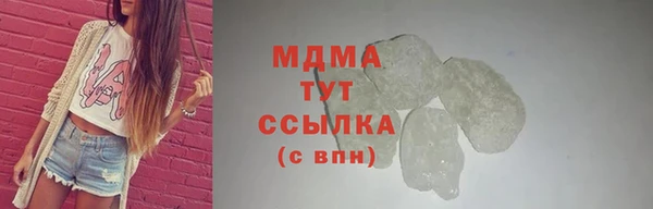 2c-b Белоозёрский