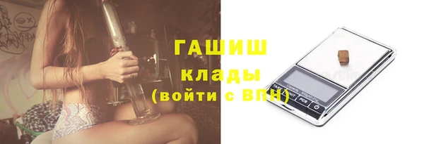 каннабис Баксан