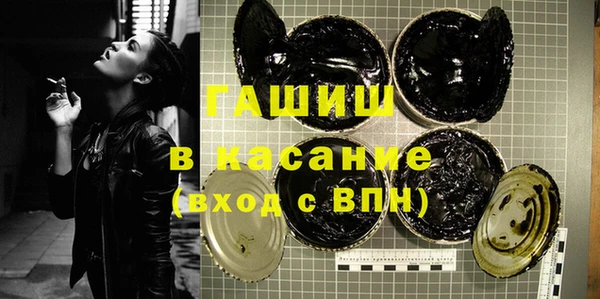 метадон Балахна