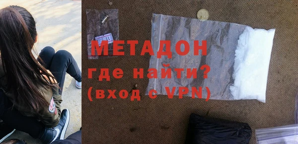 mdpv Беломорск