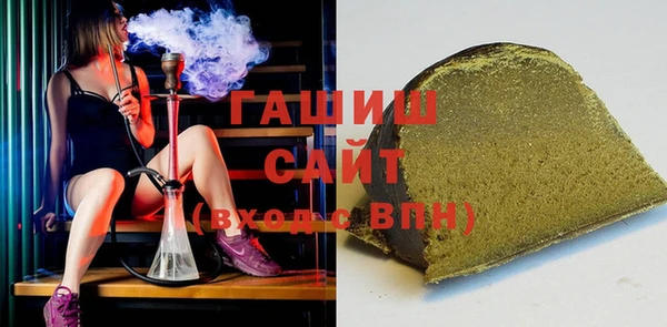 mdpv Беломорск