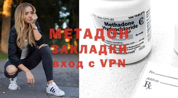 каннабис Баксан