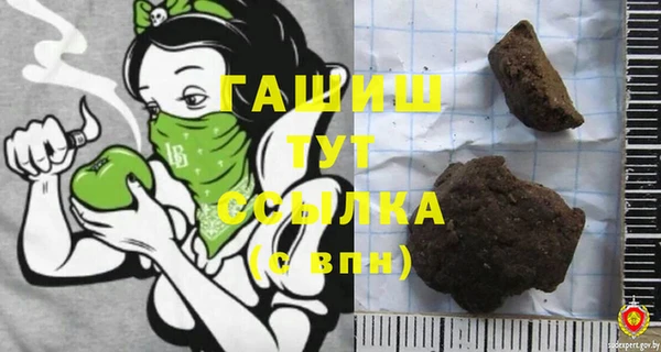 метадон Балахна