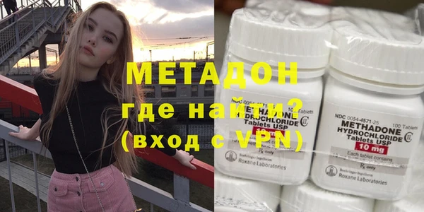 mdpv Беломорск