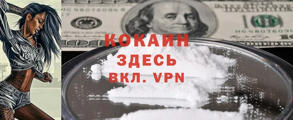 каннабис Баксан