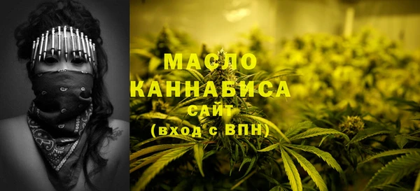 2c-b Белоозёрский