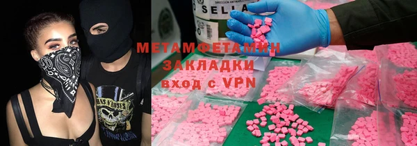 mdpv Беломорск