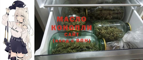 каннабис Баксан