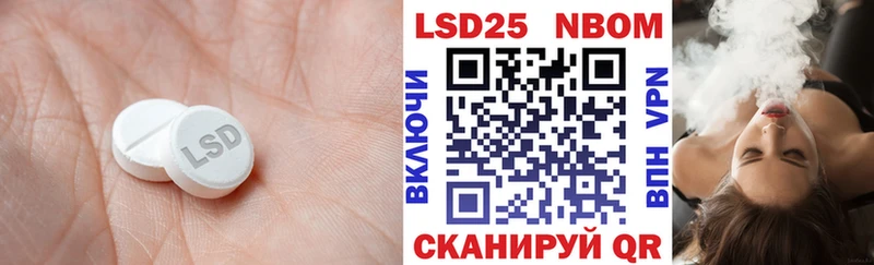 kraken ССЫЛКА  Армавир  ЛСД экстази кислота 