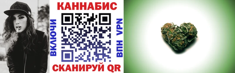 наркотики  Армавир  Канабис AK-47 